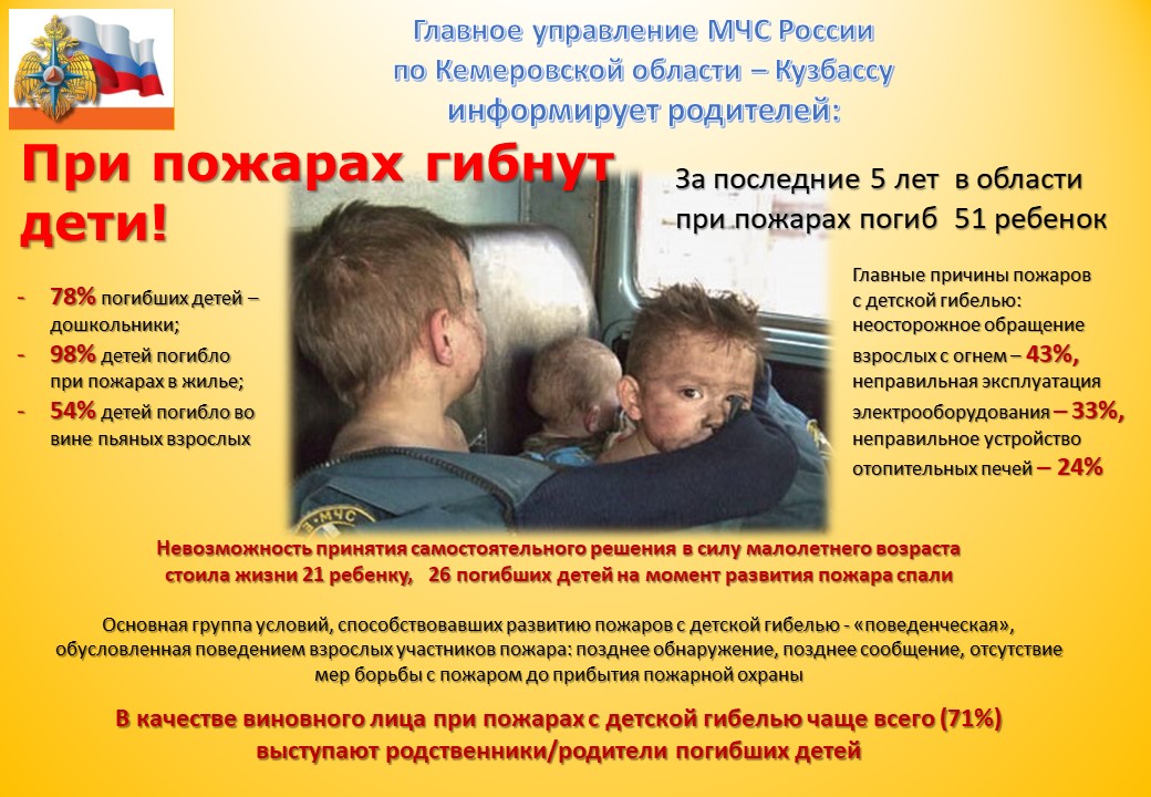 Слайд1.JPG