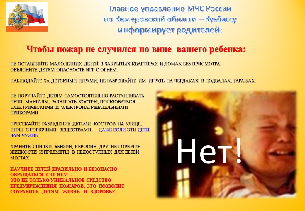Слайд2.JPG